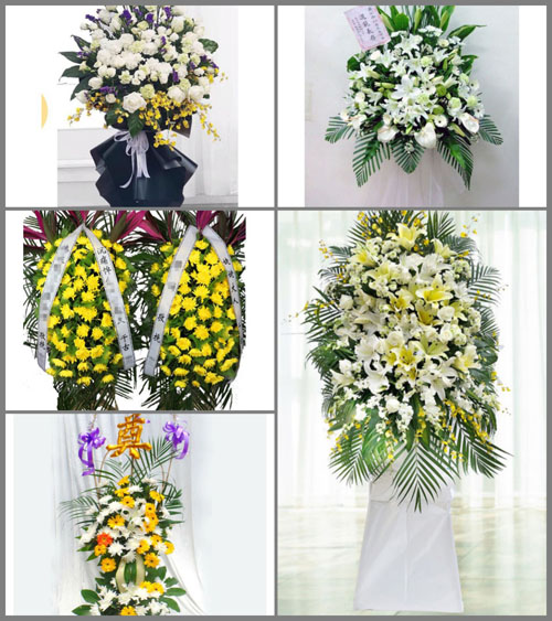 贵州毕节市赫章县妈姑镇白事花篮预定